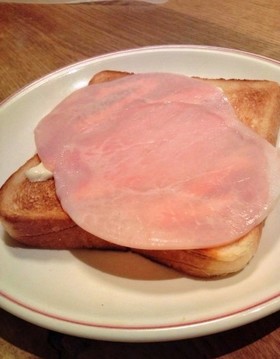 ❤後乗せサクサクハムマヨで美味トースト❤