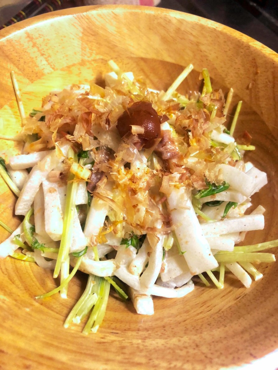 大根と水菜サラダ梅肉マヨの画像