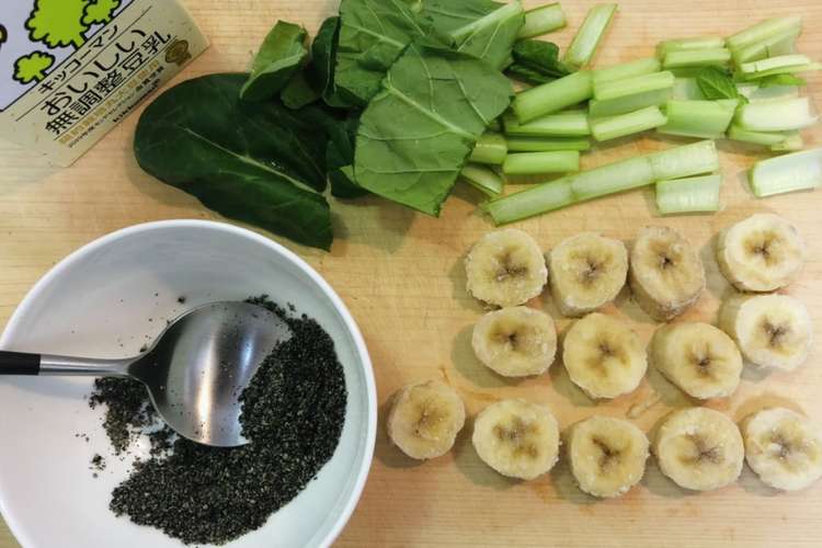 老化防止 貧血 便秘 腸活 スムージー レシピ 作り方 By みんとさ ん クックパッド 簡単おいしいみんなのレシピが363万品