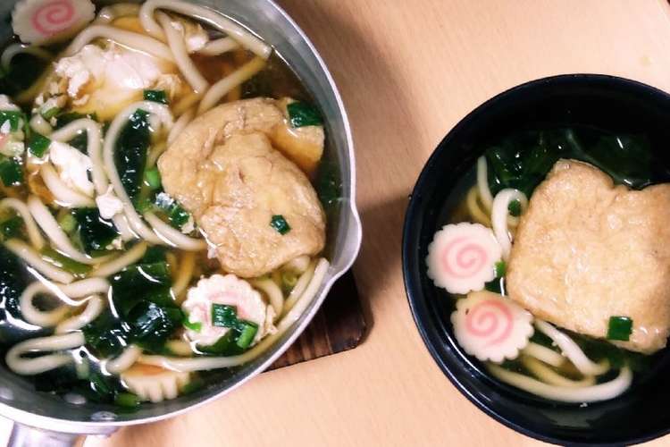 うちのうどん 大人1人分と幼児１人分 レシピ 作り方 By ゆきグリ クックパッド 簡単おいしいみんなのレシピが360万品