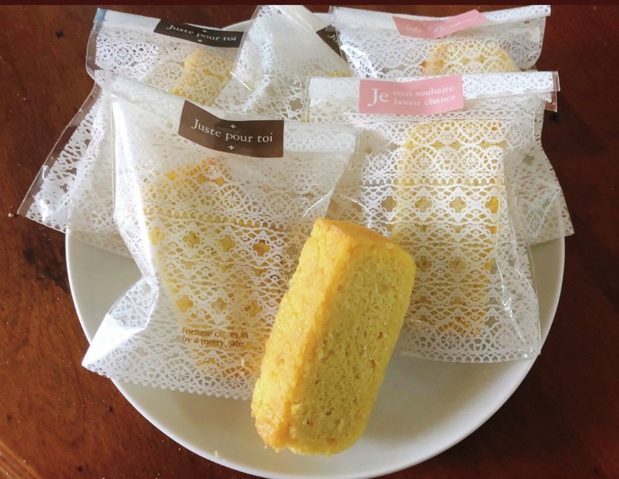 【断糖高脂質食】パウンドケーキの画像