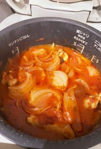 炊飯器で簡単鶏手羽元のトマト煮