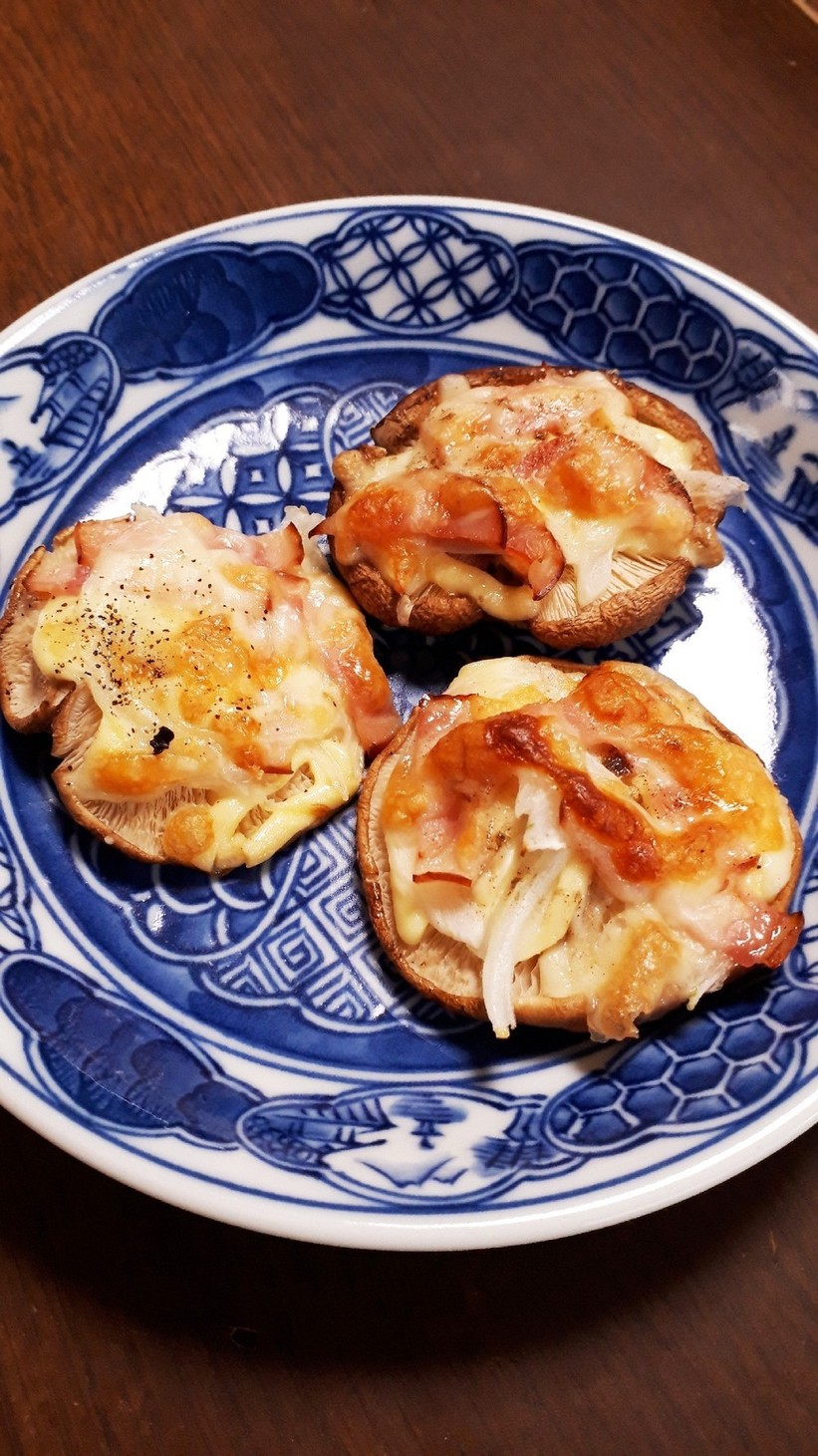 椎茸のベーコンチーズ焼きの画像