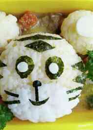 みんなが作ってる キャラ弁 ライオンのレシピ クックパッド 簡単おいしいみんなのレシピが359万品