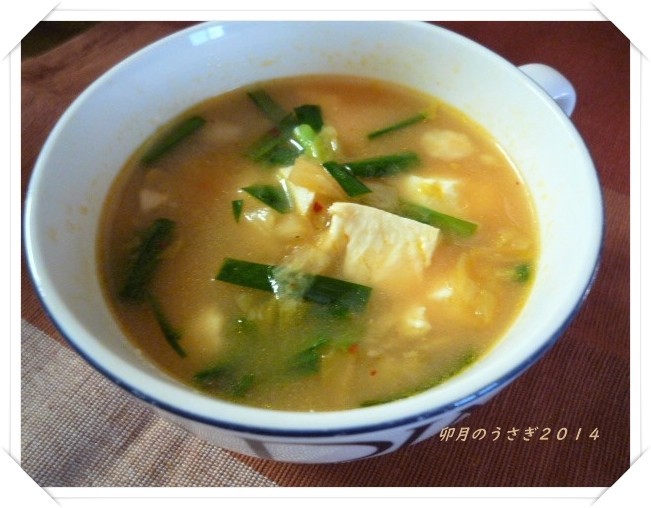 キムチで韓国風みそスープの画像