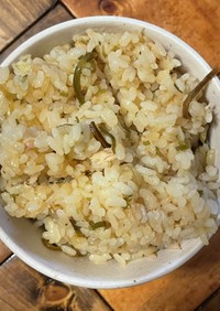 【簡単ズボラ】塩昆布の炊き込みご飯