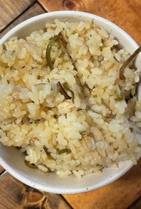 【簡単ズボラ】塩昆布の炊き込みご飯