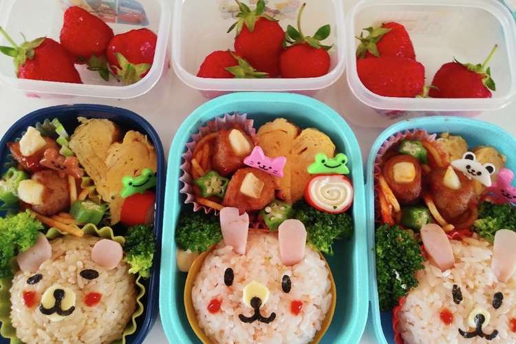 遠足 保育園お弁当 レシピ 作り方 By クック09w3cs クックパッド 簡単おいしいみんなのレシピが366万品