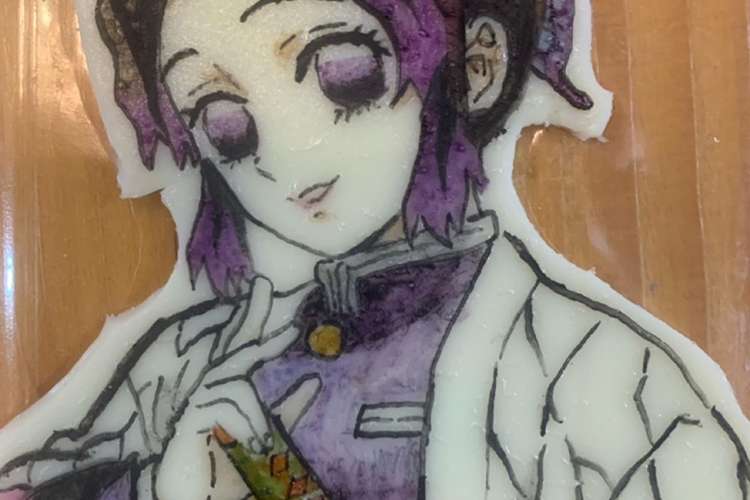 胡蝶しのぶ 鬼滅の刃 キャラ弁オブアート レシピ 作り方 By マキちゃそ クックパッド 簡単おいしいみんなのレシピが368万品