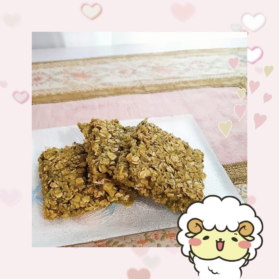 マクロビ☆オートミールの抹茶クッキーの画像