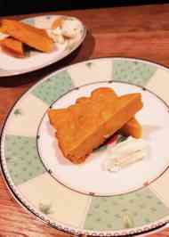 みんなが作ってる かぼちゃケーキのレシピ クックパッド 簡単おいしいみんなのレシピが357万品