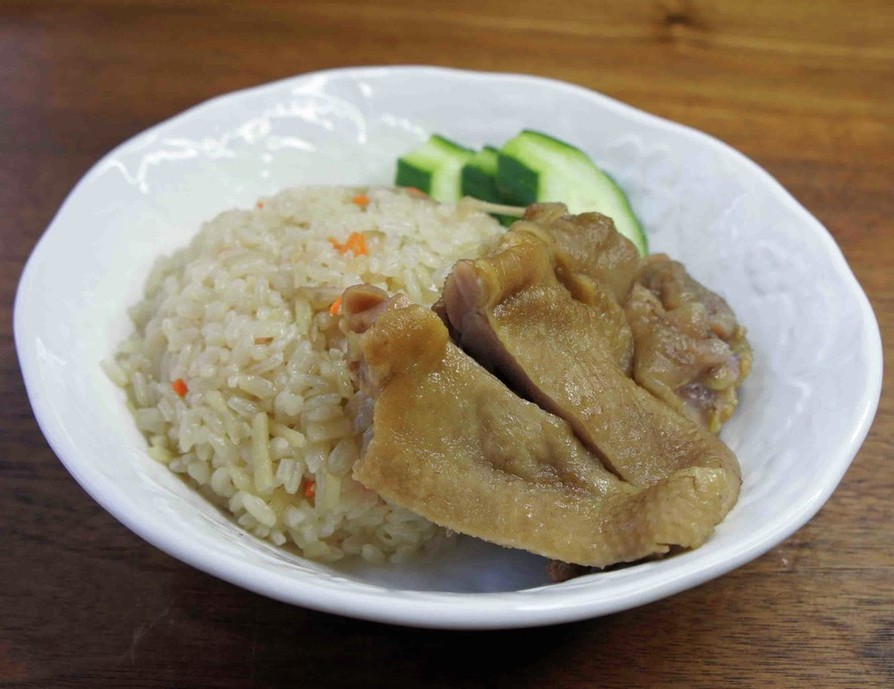 シンガポール風鶏の炊き込みご飯の画像