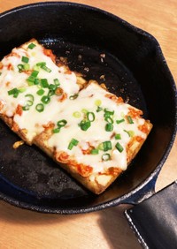 厚揚げ♡キムチピザ