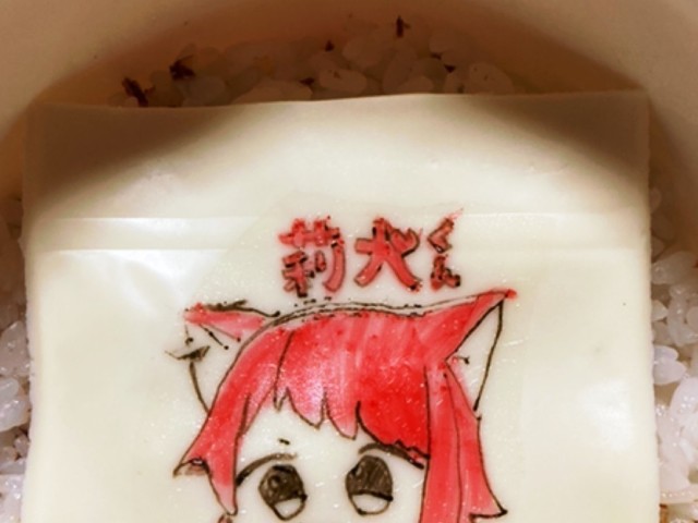 すとぷり莉犬くんオブラートキャラ弁 レシピ 作り方 By ａｙｕｍｉさん クックパッド 簡単おいしいみんなのレシピが365万品