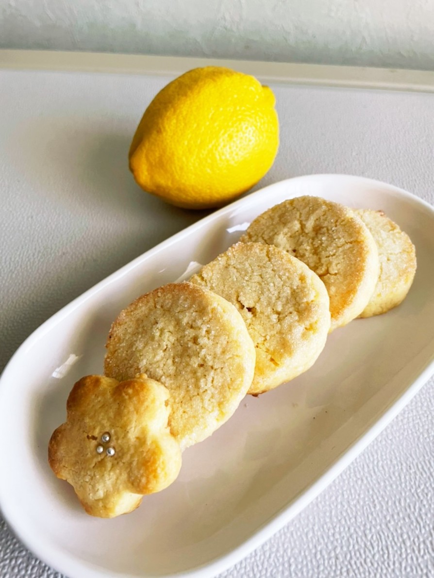 簡単　レモンクッキー　　優しい味の画像