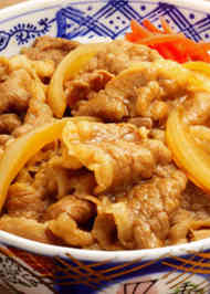 みんなが作ってる 牛丼 簡単 めんつゆなしのレシピ クックパッド 簡単おいしいみんなのレシピが359万品