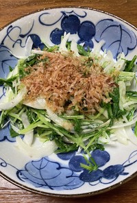 新玉と水菜の簡単サラダ