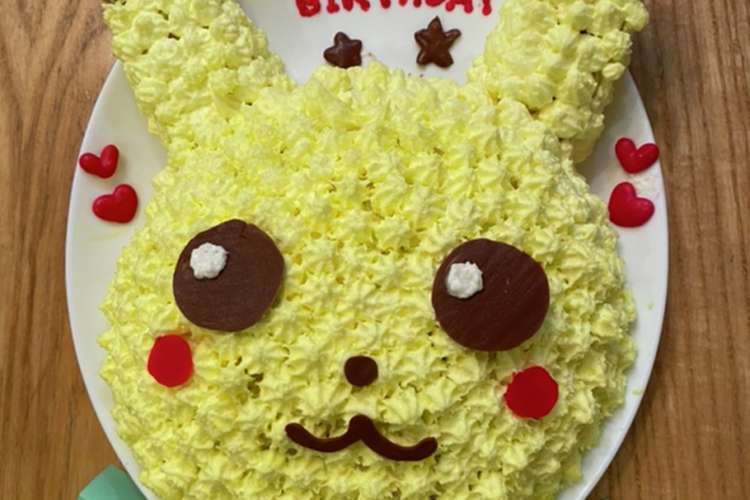 ポケモンのケーキ ドーム型風 レシピ 作り方 By デリママ クックパッド 簡単おいしいみんなのレシピが355万品