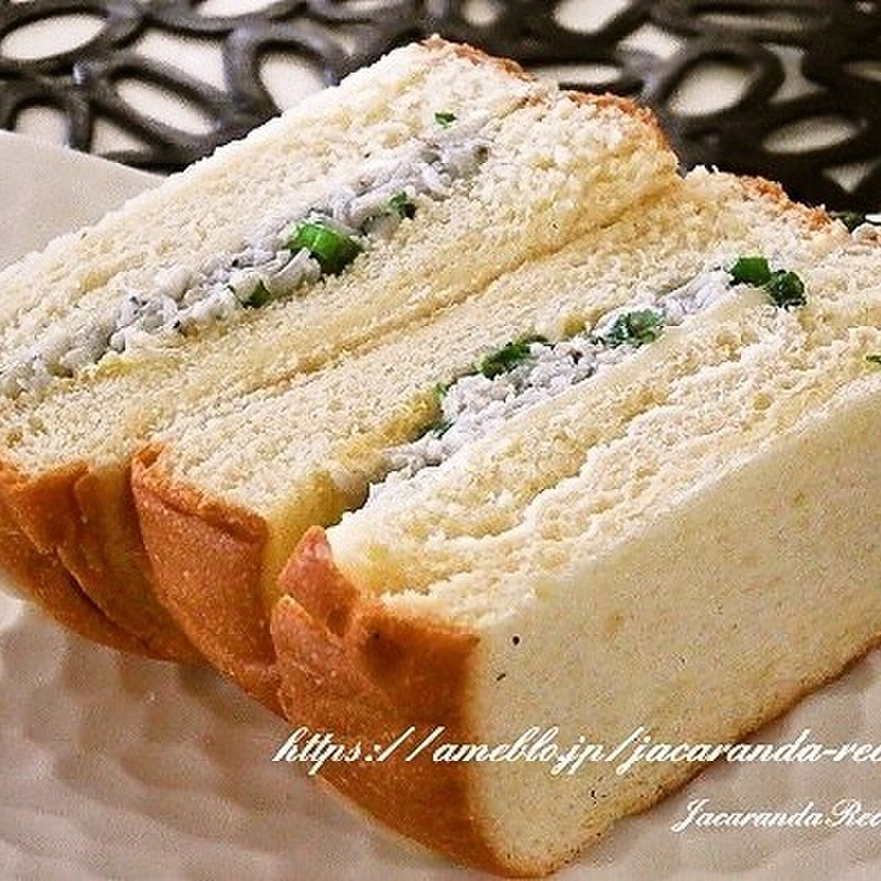 みんなの しらす サンドイッチ レシピが42品 クックパッド