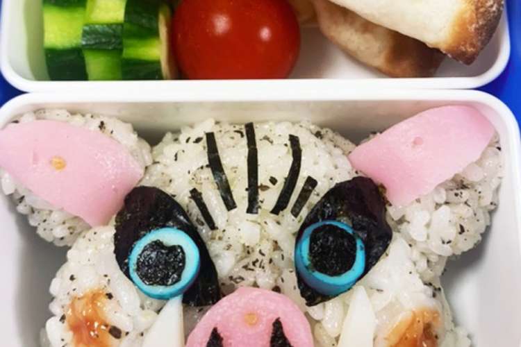 鬼滅の刃 伊之助 キャラ弁 レシピ 作り方 By １６８ママ クックパッド 簡単おいしいみんなのレシピが360万品