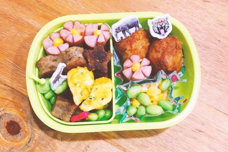 限界主婦の精一杯幼児弁当 レシピ 作り方 By スーパーえいかちゃん クックパッド 簡単おいしいみんなのレシピが370万品