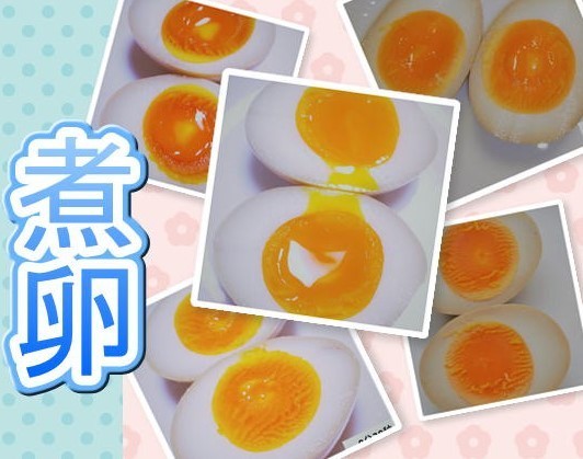 煮卵の画像