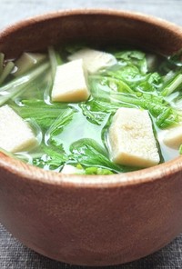 高野豆腐と水菜のスープ（ダイエット）