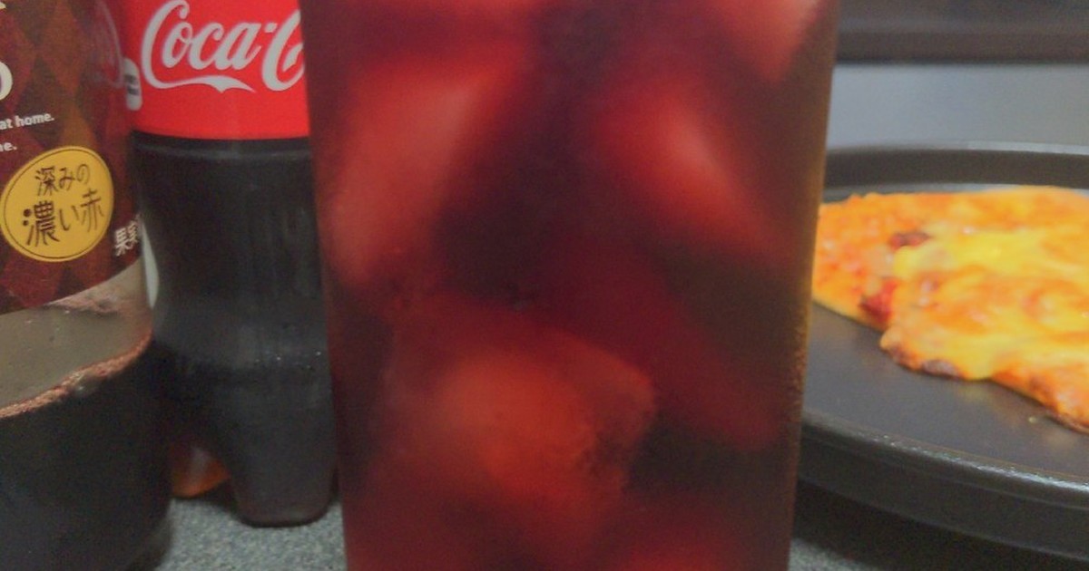 赤ワインのコーラ割り レシピ 作り方 By Rgbじぇねしす クックパッド 簡単おいしいみんなのレシピが357万品