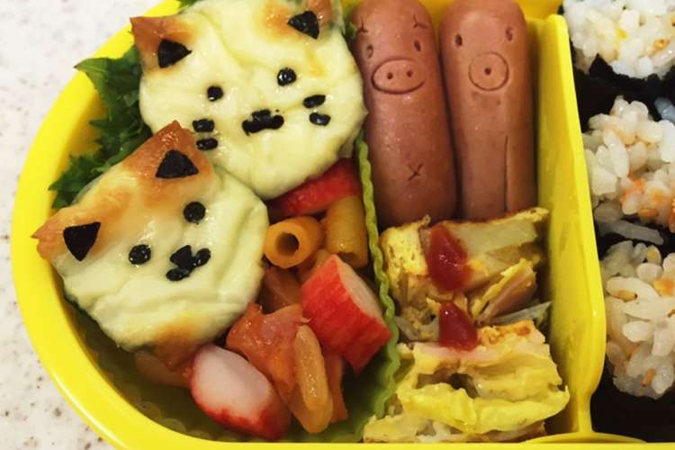 ズッキーニのチーズ焼き キャラ弁 レシピ 作り方 By とも2323 クックパッド 簡単おいしいみんなのレシピが366万品