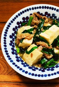 牛肉とニラのすき焼き風肉豆腐