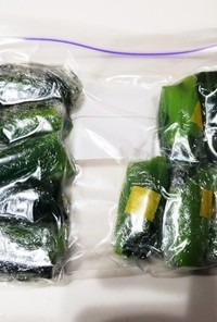 ほうれん草・小松菜の冷凍保存