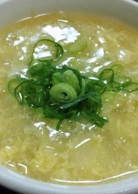 中華風たまごスープ