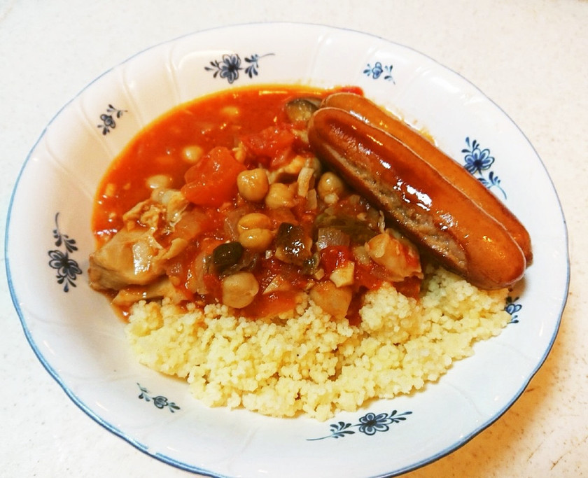 チュニジア風ナスのディップのレシピ