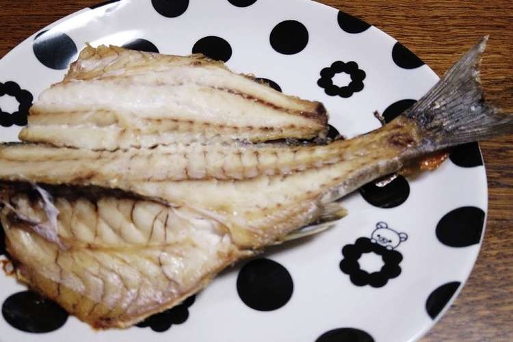 いさきの開きの塩焼き レシピ 作り方 By 料亭 濱みき クックパッド 簡単おいしいみんなのレシピが354万品
