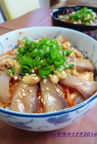 簡単ご飯に★さしみの韓国風丼