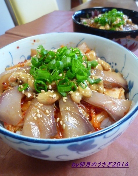 簡単ご飯に★さしみの韓国風丼の画像