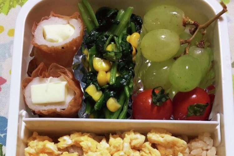 お弁当ハムカップ マヨコーン チーズ焼き レシピ 作り方 By しじみ24 クックパッド 簡単おいしいみんなのレシピが360万品