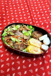 味噌漬け豚肉野菜炒め弁当