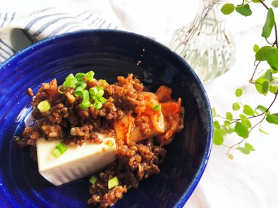 免疫アップ夏バテ防止　肉味噌キムチ豆腐の写真