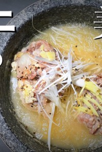 コムタンスープ　韓国料理　牛テールスープ