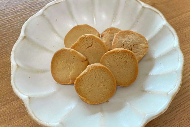 米粉のきな粉クッキー 離乳食完了期 レシピ 作り方 By Mochi Hi クックパッド 簡単おいしいみんなのレシピが370万品