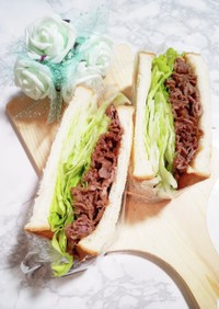 牛肉とレタスのサンドイッチ♡
