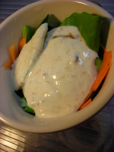 ヨーグルト味噌サラダの写真