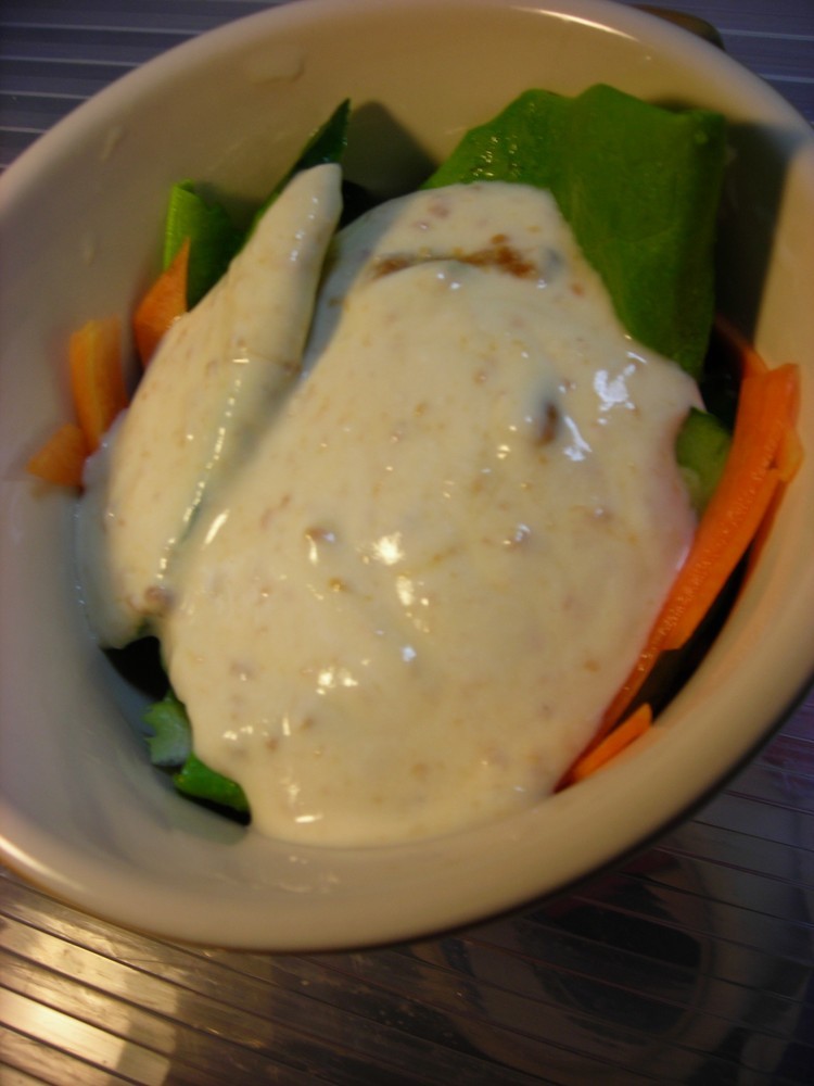 ヨーグルト味噌サラダの画像