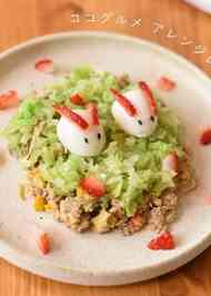 みんなが作ってる 犬 キャベツのレシピ クックパッド 簡単おいしいみんなのレシピが360万品