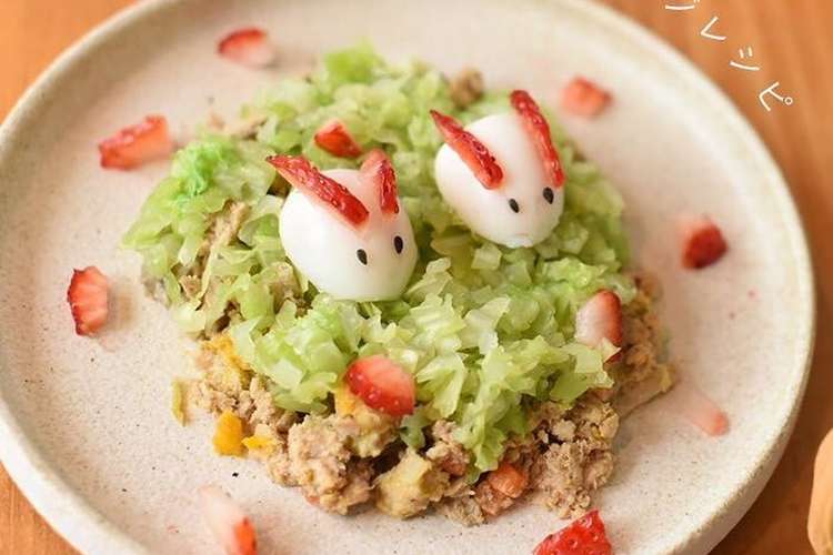 犬ご飯 卵とキャベツのシャキリご飯 レシピ 作り方 By 手作りご飯ココグルメ クックパッド 簡単おいしいみんなのレシピが356万品