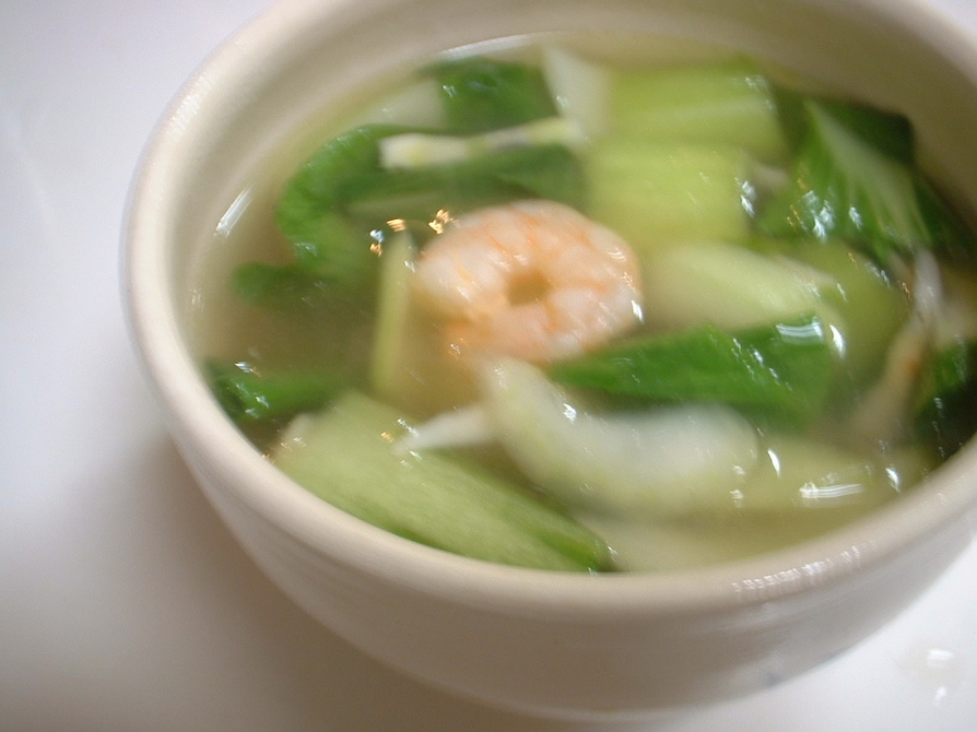 チンゲン菜とエビのスープの画像