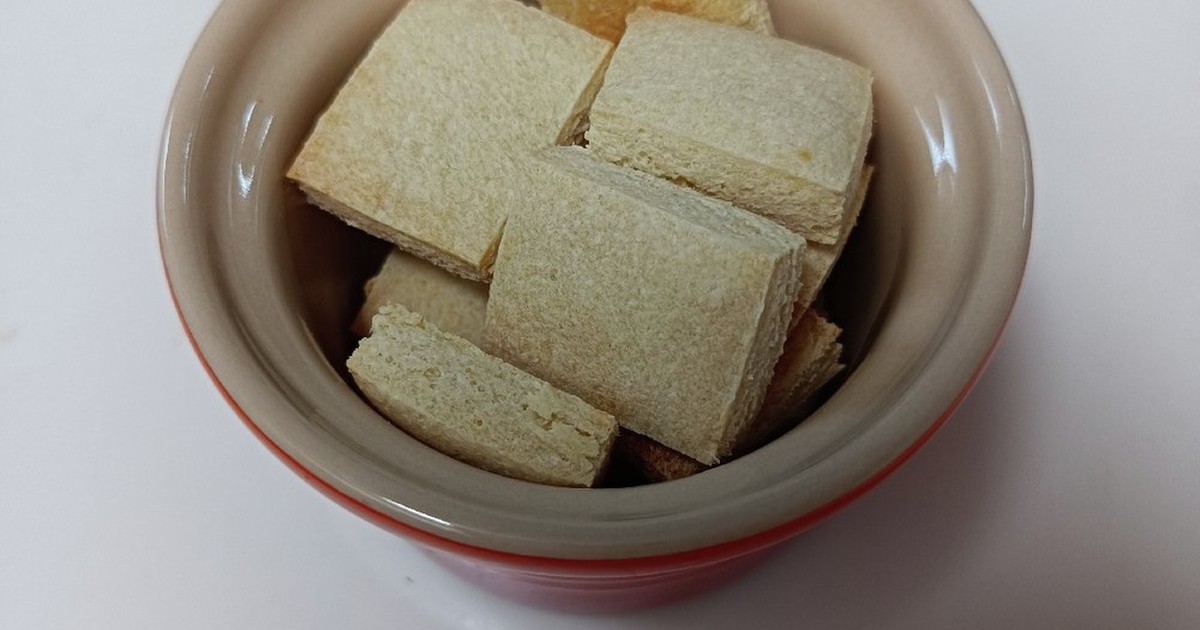 甘さ控えめ!ヘルシーおからクッキー レシピ・作り方 by きれいな空 【クックパッド】 簡単おいしいみんなのレシピが375万品 甘さ控えめ!ヘルシーおからクッキー レシピ・作り方 by きれいな空 【クックパッド】 簡単おいしいみんなのレシピが375万品