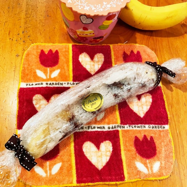 まるごとチョコバナナ まるごとみそバナナ レシピ 作り方 By なんちって管理栄養士 クックパッド 簡単おいしいみんなのレシピが359万品 まるごとチョコバナナ まるごとみそバナナ レシピ 作り方 By なんちって管理栄養士 クックパッド 簡単おいしいみんなのレシピが359万品