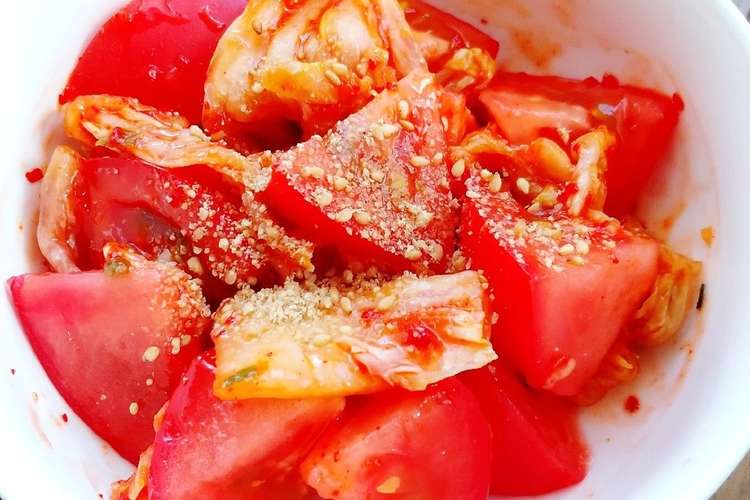 トマトとキムチの簡単サラダ レシピ 作り方 By ちか飯 クックパッド 簡単おいしいみんなのレシピが356万品